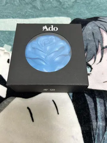 Ado 테크마크 야마콘이라고, 노래하면 돼. 컴팩트