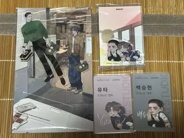 진주를 낳는 소년 아크릴 스탠드 아크릴 블록 한국 bl