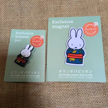 오사카 만박 한정판 오란 미피 마그넷 & 핀 배지