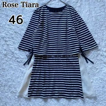 레어 사이즈 46 Rose Tiara 보더 도킹 튜닉 원피스