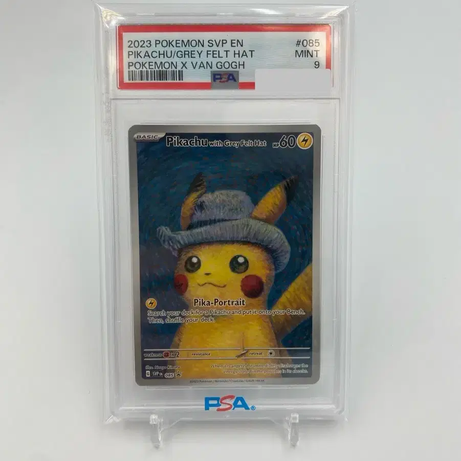POKÉMON | 포켓몬스터 Van Gogh Pikachu (Vango Chuu) PSA 9