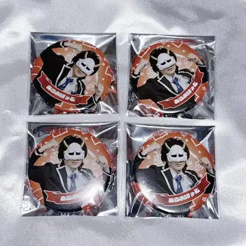 MSSP 학원 M4 캔뱃지 아로마호트 실사