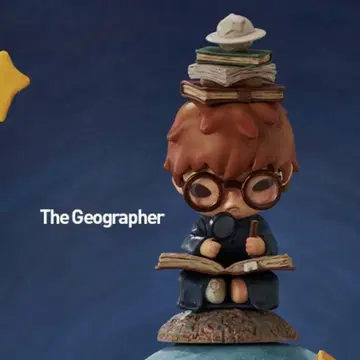 POPMART Hirono / The Geographer