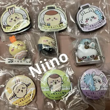 치이카와 (먼작귀) 쿠라스시 피규어 캔뱃지 마그넷