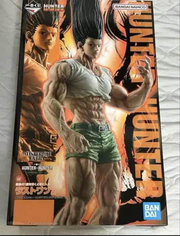 HUNTER x HUNTER 라스트 원상