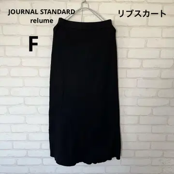 저널 스탠다드 리뉴 리브 롱 스커트 시즌리스 F