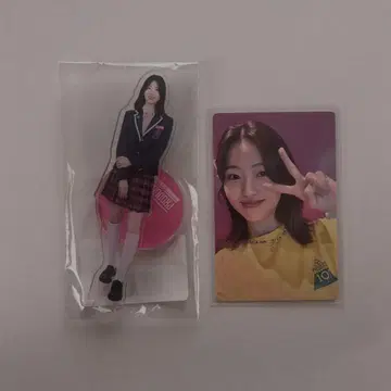 일프 다나카 유키 아크릴 스탠드 트레이딩 카드 세트