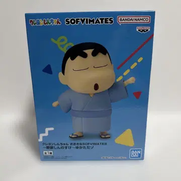 [ 짱구는 못말려 ] 커다란 SOFVIMATES 신짱구~유카타다조