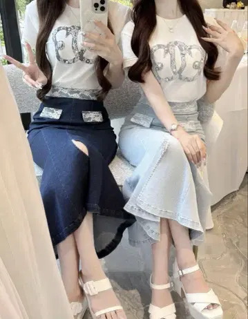 Lumignon 데님 레이스 머메이드 스커트