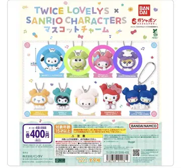 TWICELOVELYS x SANRIOCHARACTERS 마스코트 참