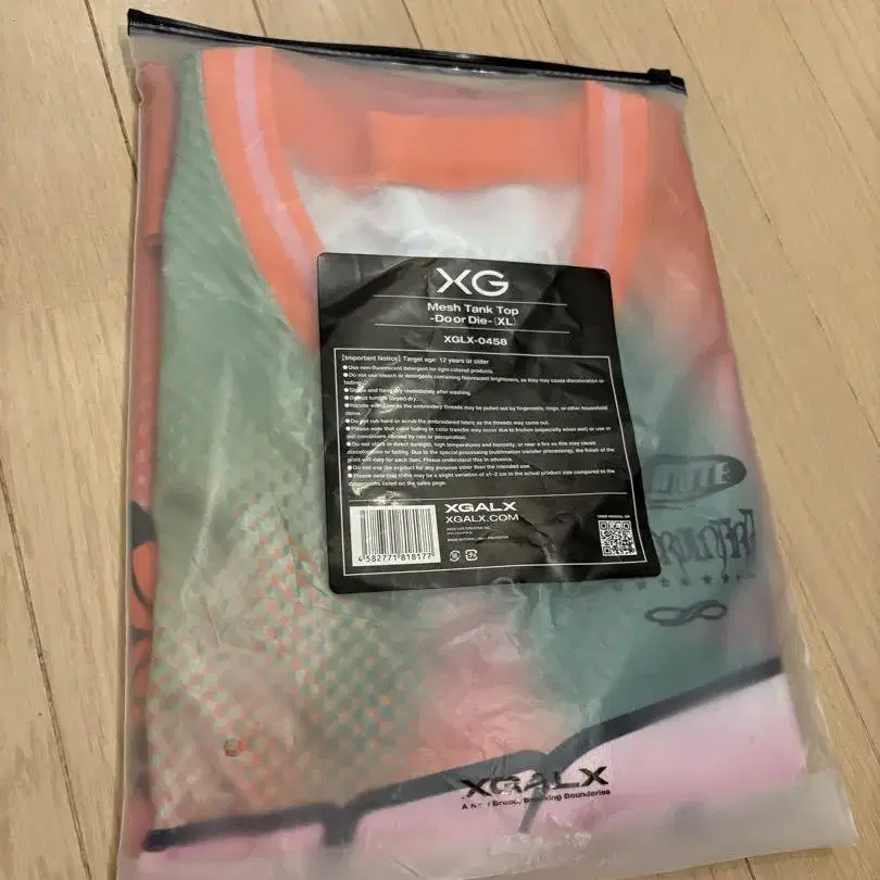 4번째 상품 이미지