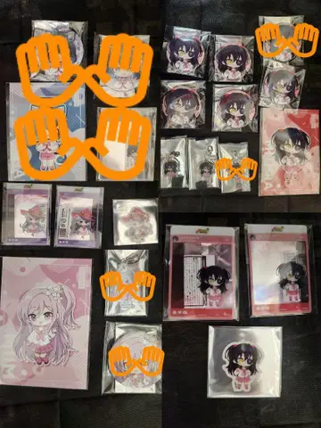 CHUNITHM POPUP 묶음 판매