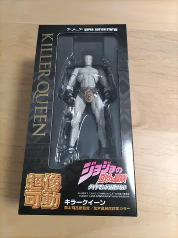 죠죠의 기묘한 모험 초상 가동 킬러 퀸