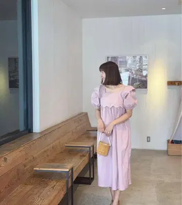 JNHearts Summer Dress