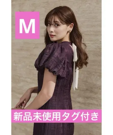 herlipto Bloom-Sleeve Jacquard Dress