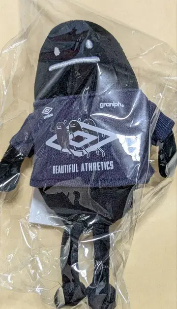 뷰티풀 섀도우 참 키링 봉제 인형 UMBRO 그라니프