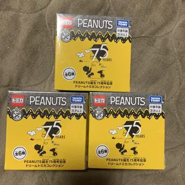 미개봉 PEANUTS 탄생 75주년 기념 드림 토미카 컬렉션 스누피
