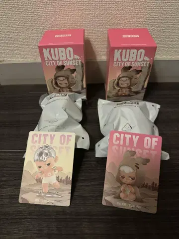 KUBO CITY OF SUNSET POPMART 2개 세트