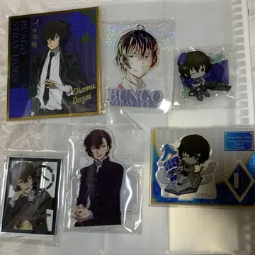 문호 스트레이독스 다자이 오사무 종합 6점 세트