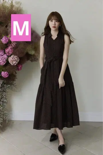 herlipto 스트라이프 민소매 롱 드레스