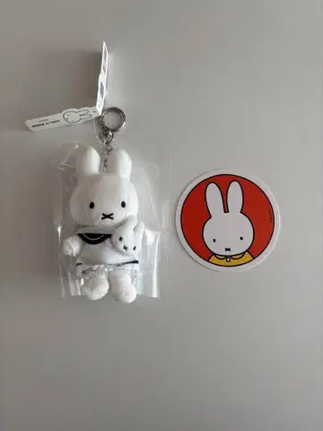부산 한정판 미피 키링+코스터 세트