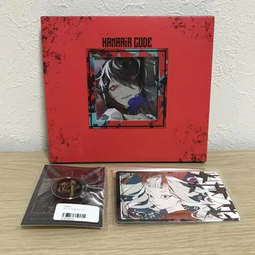 Kanaria.code