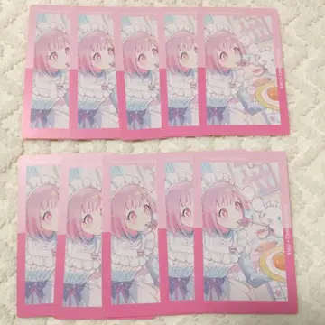 10점 호우에무 프로세카 에피카 산리오