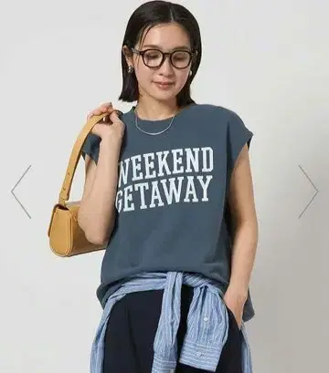 유나이티드 애로우즈 그린 라벨 슬리브리스 트레이닝복