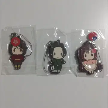 헤타리아 중국 홍콩 대만 러버 스트랩 세트