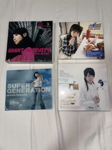 Nana Mizuki 앨범 4개 세트