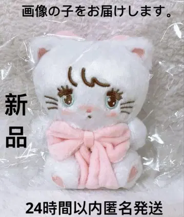 mikko characters 다키시메오 리본 마스코트 무스