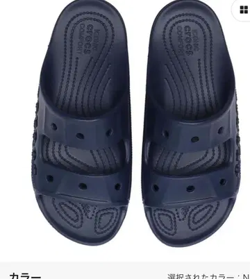 CROCS 바야 샌들 NAVY 미사용 새상품