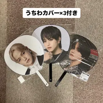 JO1 오히라 쇼세이 부채 세트