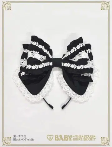 BABY Rosy Princess 리본 머리띠