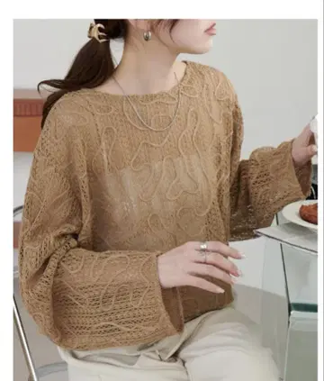 DISCOAT 디스코트 2way 메쉬 선 패턴 풀오버