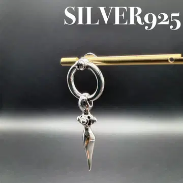 [ 특가품 ] SILVER925 한쪽용 귀걸이