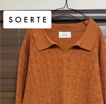 SOERTE 자카드 스키퍼 니트 피케 셔츠 오렌지 새상품급