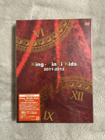 King KinKi Kids 2011-2012 DVD 미개봉 새상품
