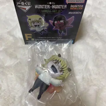 HUNTER x HUNTER 헌터헌터 제일복권 F상 샤우아푸프