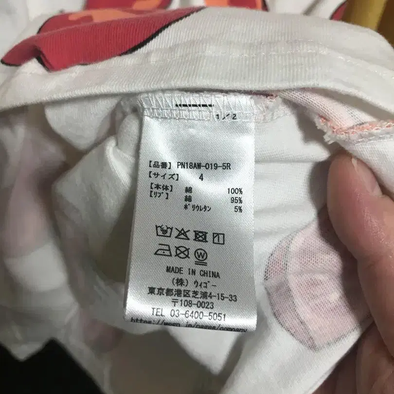 3번째 상품 이미지