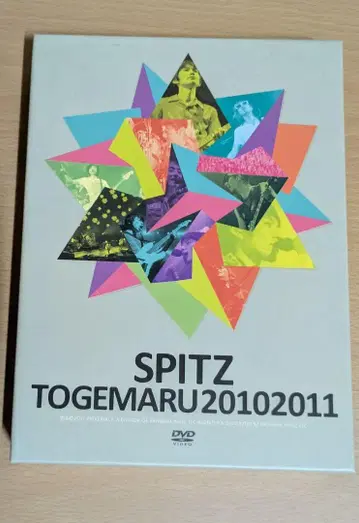 스피츠 토게마루 20102011 DVD 최초 한정판 4매 세트