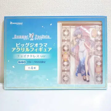 Summer Pockets 빅 디오라마 아크릴 피규어 [소라카도 아오이]