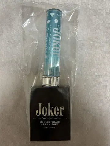초특급 Aloha Joker 응원봉