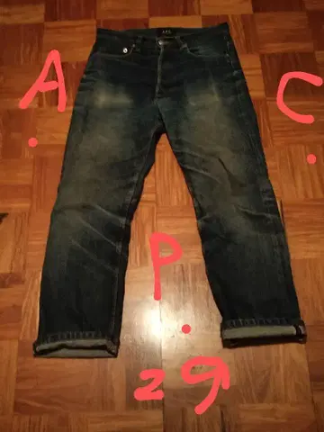 A.P.C. 데님 (29 빨간 귀