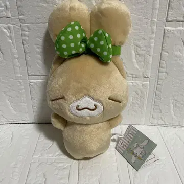 택 포함 카푸치노 미미무스비 봉제 인형 약 23cm