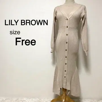 LILY BROWN 베이지 컬러 타이트 니트 원피스