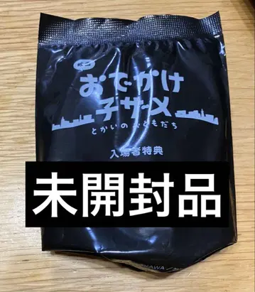 미개봉 영화 외출 아기 상어, 해수욕장 친구들 입장객 혜택 손가락 인형