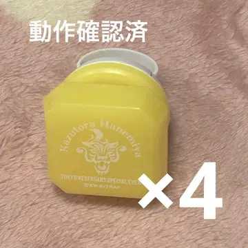 다치 라이브 이치카 링 라이트