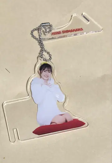 할로콘 놓을 수 있는 키링 시마카와 나나