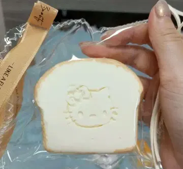 새상품 도톰 키티 Kitty 식빵 스퀴즈 쪼물쪼물